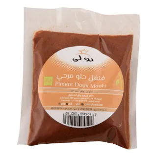 Piment doux YOLI 45 g