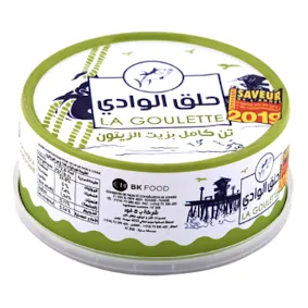 Thon entier à l'huile d'olive LA GOULETTE la boite de 160 g