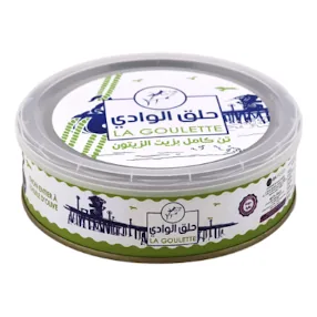 Thon entier à l'huile d'olive LA GOULETTE la boite de 700 g