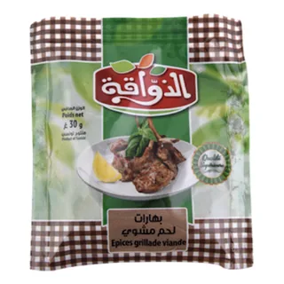 Mélange épices grillade viande DHAWAKA 30 g