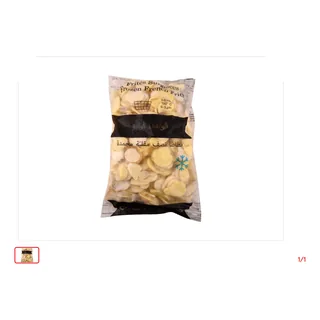 Frites surgelées en slice GOLDEN FRIE 2,5 kg