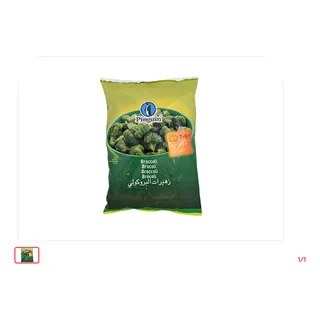 Brocolis en fleurettes surgelées PINGUIN 450 g