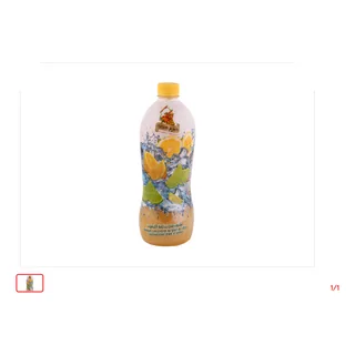 Boisson concentrée au goût de citron HAZEM 1 L