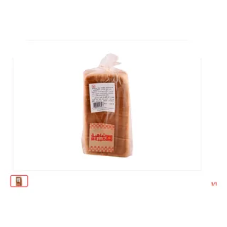 Pain de mie nature CHAHIA TAYBA 15 tranches