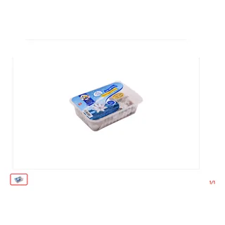 Petit poulpe nettoyé CAPTAIN SINDBAD 400 g