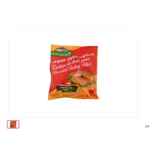 Escalope de dinde pané EL MAZRAA 700 g