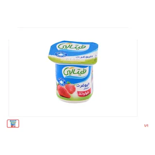 Yaourt aromatisé Fraise VITALAIT 100 g
