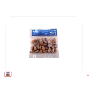 Moules décoquillées FAKAM 250 g