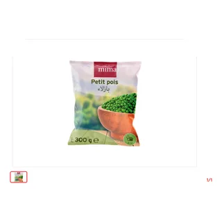 Petits pois MIMA 300 g