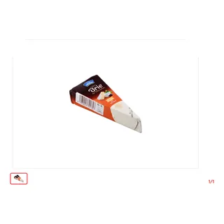 Fromage de brie SOUANI 200 g