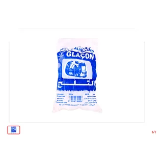 Glaçon alimentaire en cube 2,2 kg