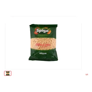 Pâtes chiffres et lettres SPIGA 250 g