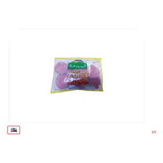 Kwika EL MAZRAA 390 g-10 Pièces