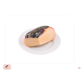 Fromage edam DUVRAI Le kg - Conditionné par 100 g