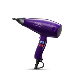 Imgic Purple 2000 W