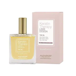 Keratin Therapy Design the Oil 50 ml