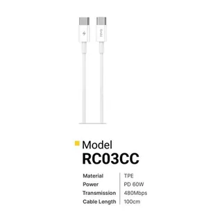 Revo Câble USB-C vers USB-C RC03CC – TPE 3 A