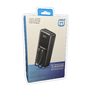 QiOP Batterie externe 20 000 mAh