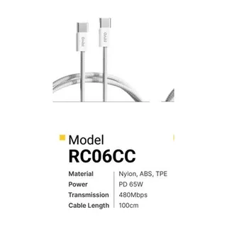 Revo Câble USB-C vers USB-C RC06CC – Textile PD 65 W
