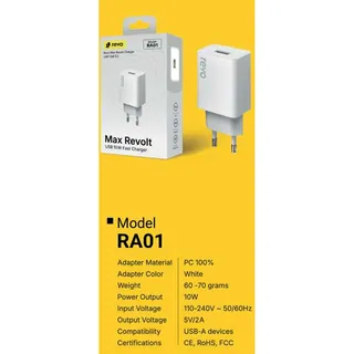 Revo Chargeur secteur RA01 – 10 W