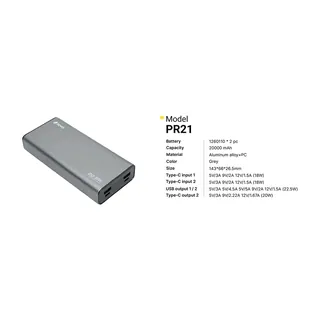 Revo Batterie externe PR21