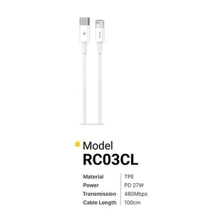 Revo Câble USB-C vers Lightning RC03CL – TPE 3 A