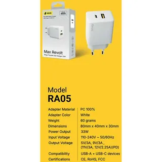 Revo Chargeur secteur RA05 – PD 33 W