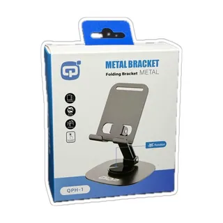 QiOP Support téléphone de bureau QPH-1
