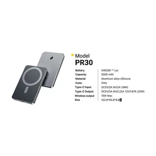 Revo Batterie externe PR30
