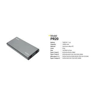 Revo Batterie externe PR20