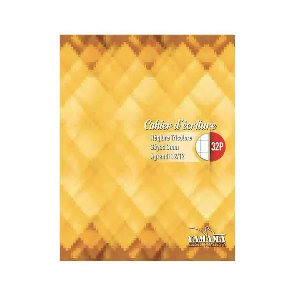 دفتر كتابة ياماما 3 مم 80 جرام