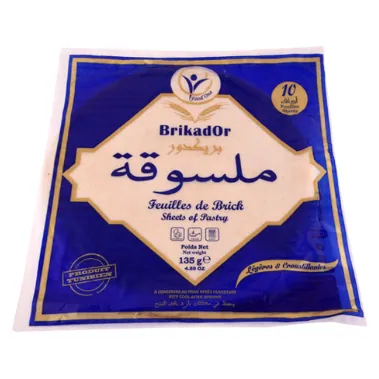 Malsouka BRIKADOR 10 feuilles