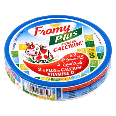 Fromage fondu FROMY 8 Portions