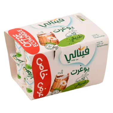 Yaourt nature VITALAIT 12 x 100 g
