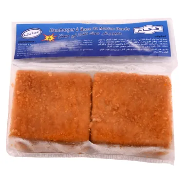 Burger au poisson 4 Pièces FAKAM 450 g