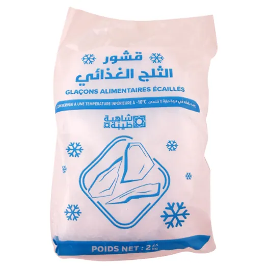Glaçon écaillé alimentaire CHAHIA TAIBA 2 kg