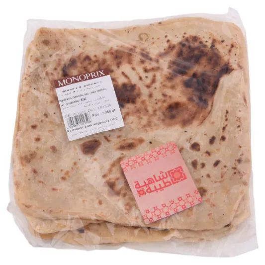 Pain Mlawi CHAHIA TAYBA 4 Pièces