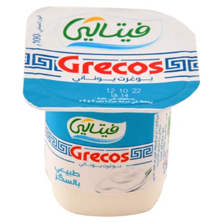 Yaourt à la grecque Nature sucré GRECOS 100 g