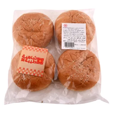 Hamburger Aux sésames CHAHIA TAYBA 4TPièces