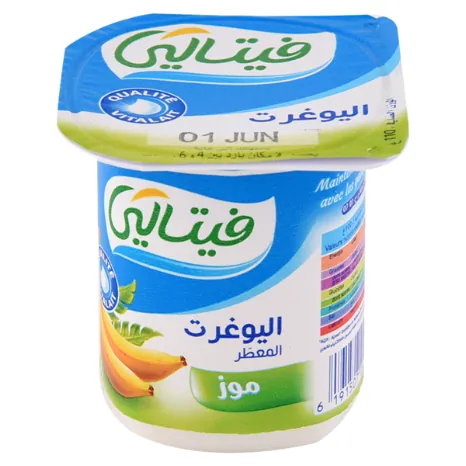 Yaourt aromatisé Banane VITALAIT 100 g