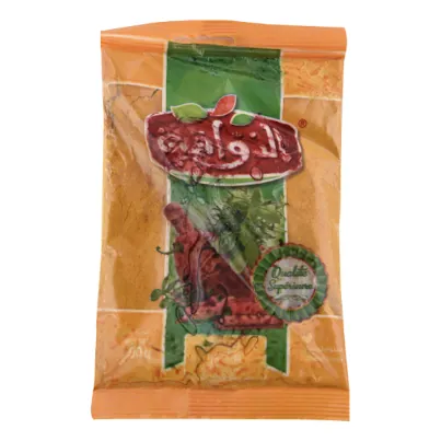 Curcumin moulu DHAWAKA 50 g