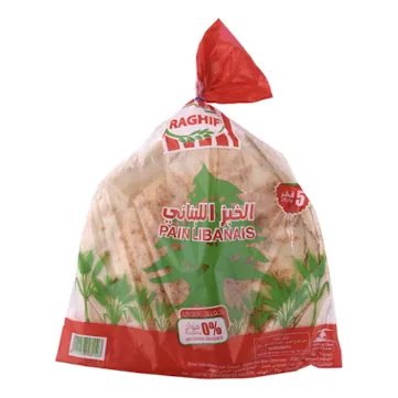 Pains et viennoiseries 27 CM LEBANESE FACTORY 5 Pièces
