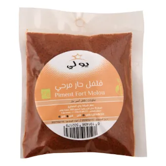 Piment fort YOLI 45 g