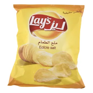 Chips Sel LAY'S 45 g