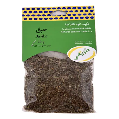 Basilic NATUREL 20 g
