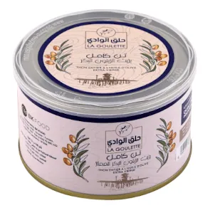 Thon entier à l'huile d'olive extra vierge LA GOULETTE 400 g