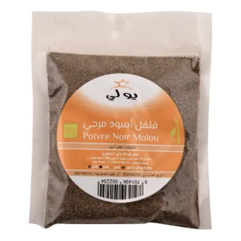 Poivre noir moulu YOLI 45 g