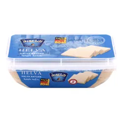 Chamia nature LE MOULIN 200 g