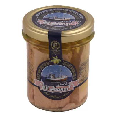 Filets de thon Huile d'olive EL MANAR 200 g
