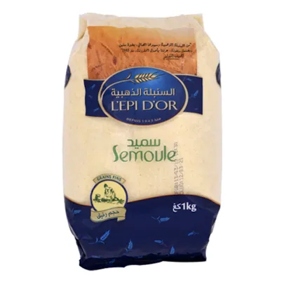 Semoule grain fin LEPIDOR 1 kg